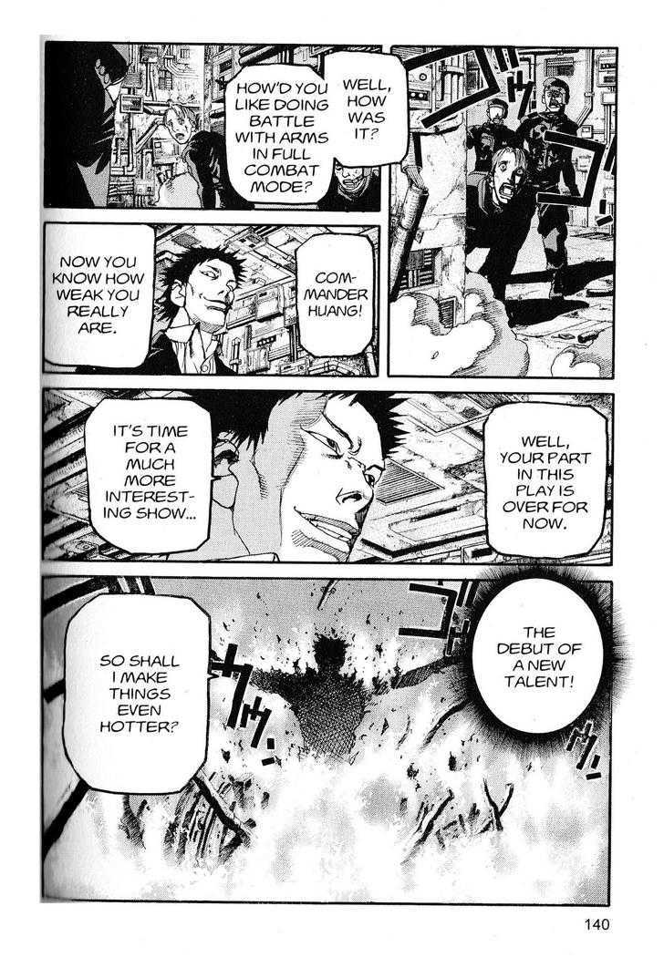 Project ARMS Vol.20 Chapter 8 page 10 - Vol.20 Chapter 8 : Lives