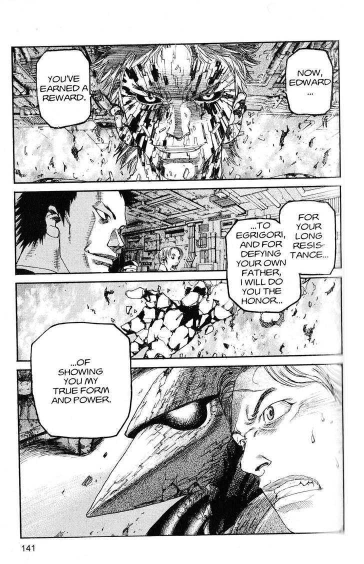 Project ARMS Vol.20 Chapter 8 page 11 - Vol.20 Chapter 8 : Lives