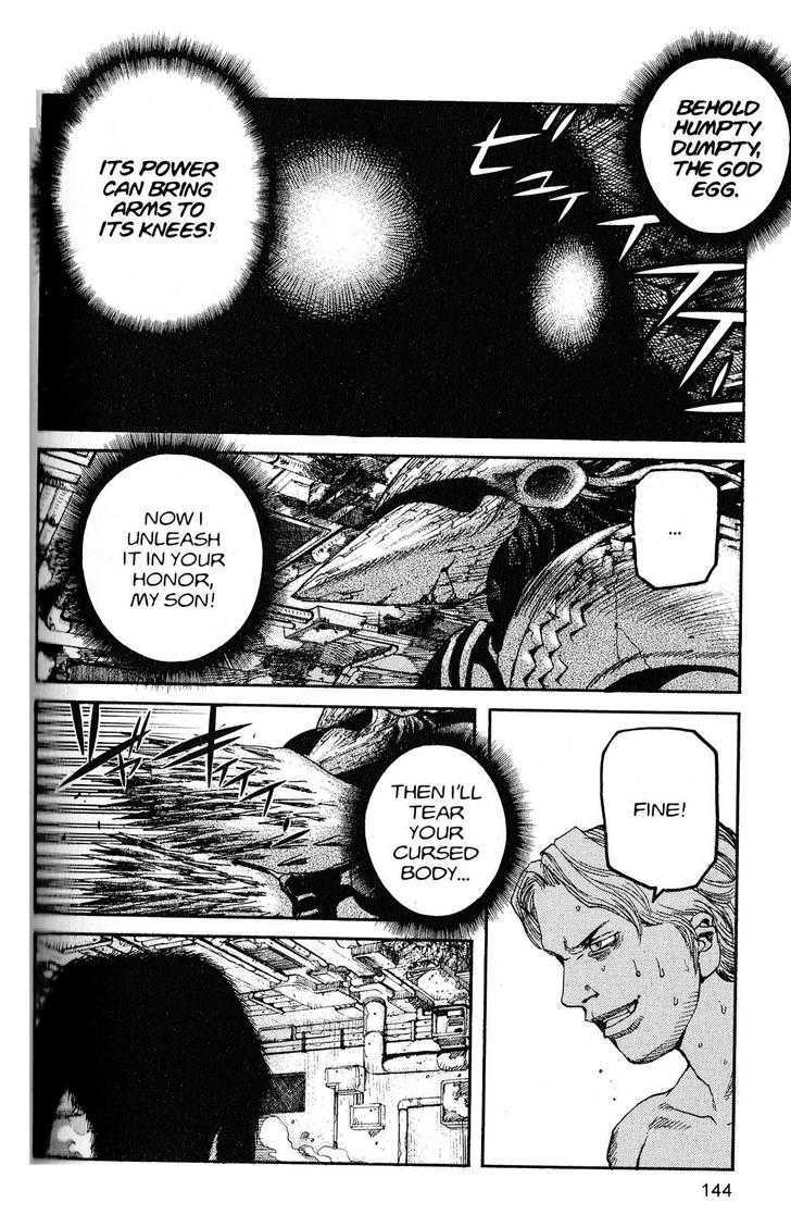 Project ARMS Vol.20 Chapter 8 page 13 - Vol.20 Chapter 8 : Lives