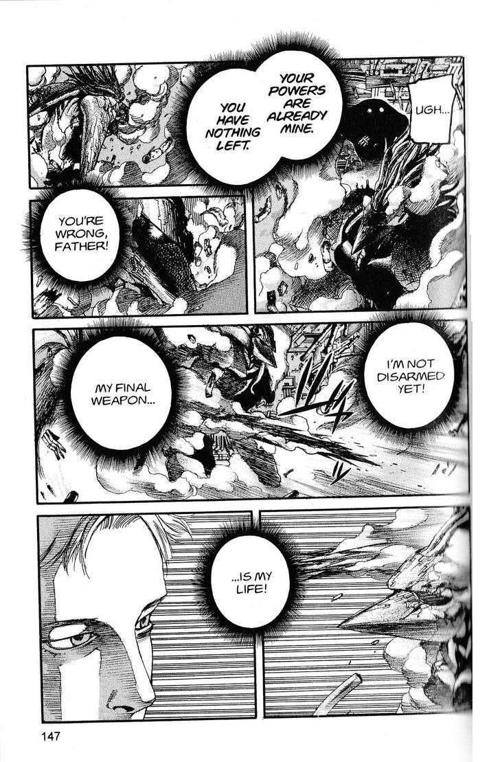 Project ARMS Vol.20 Chapter 8 page 16 - Vol.20 Chapter 8 : Lives