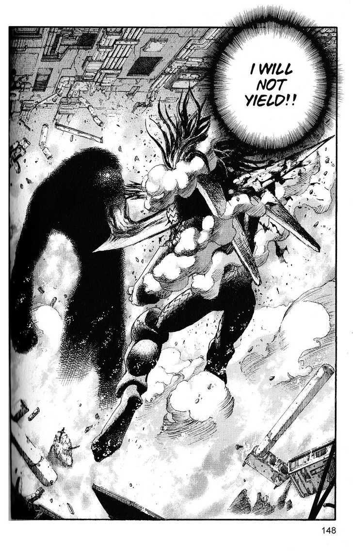 Project ARMS Vol.20 Chapter 8 page 17 - Vol.20 Chapter 8 : Lives