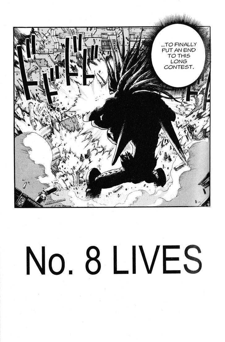 Project ARMS Vol.20 Chapter 8 page 3 - Vol.20 Chapter 8 : Lives