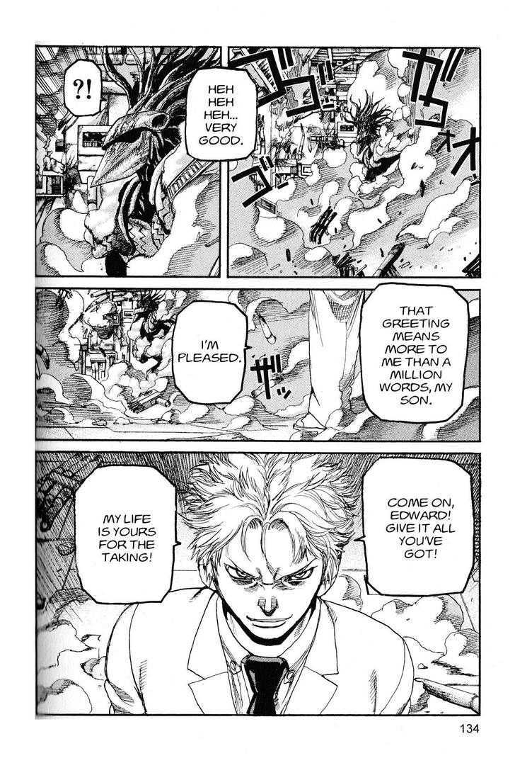 Project ARMS Vol.20 Chapter 8 page 4 - Vol.20 Chapter 8 : Lives