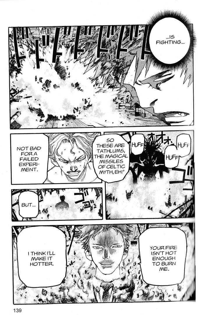 Project ARMS Vol.20 Chapter 8 page 9 - Vol.20 Chapter 8 : Lives