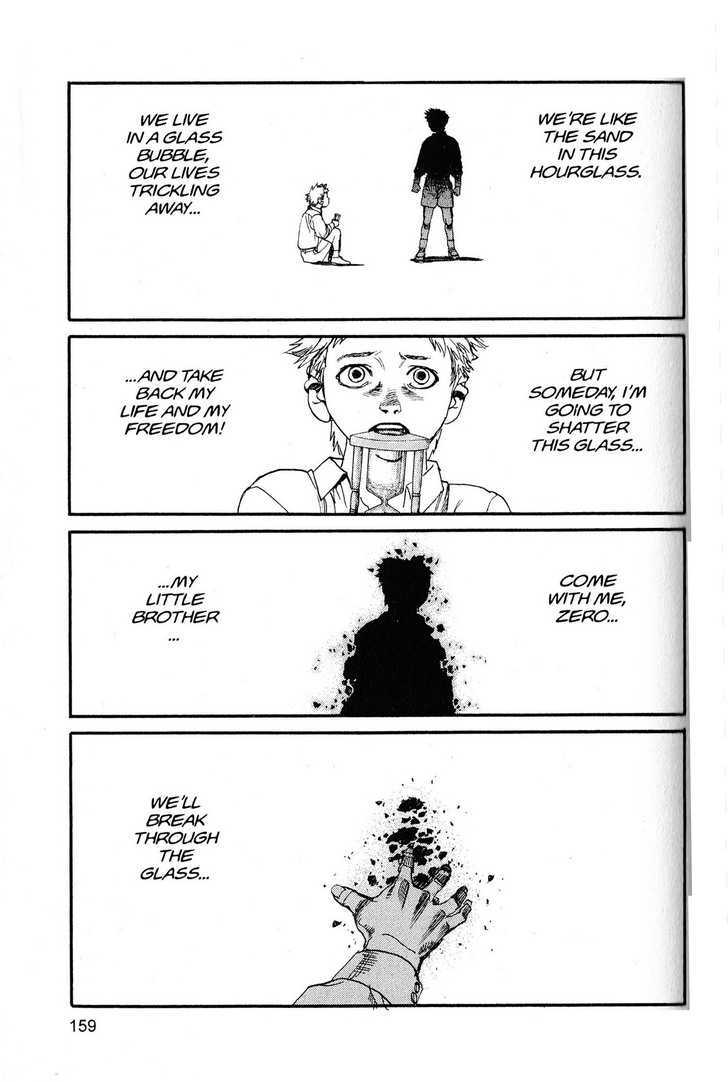 Project ARMS Chapter 20.9 page 10 - Vol.20 Chapter 9 : Tathlum