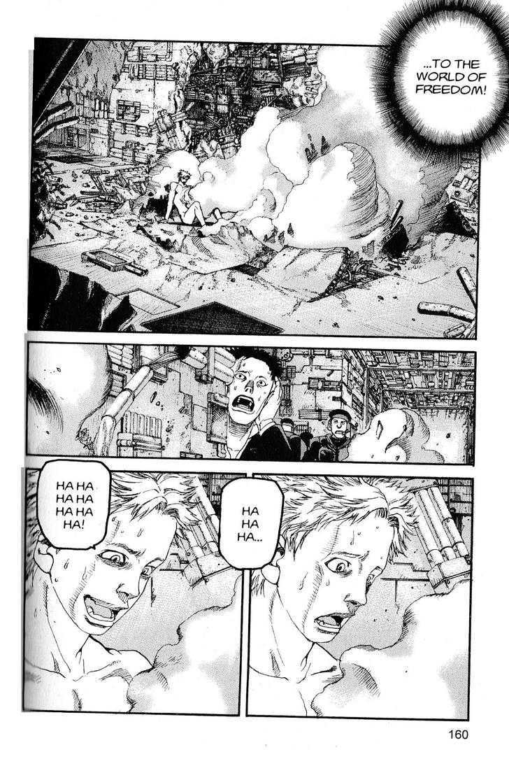 Project ARMS Chapter 20.9 page 11 - Vol.20 Chapter 9 : Tathlum