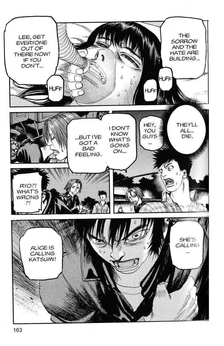 Project ARMS Chapter 20.9 page 14 - Vol.20 Chapter 9 : Tathlum