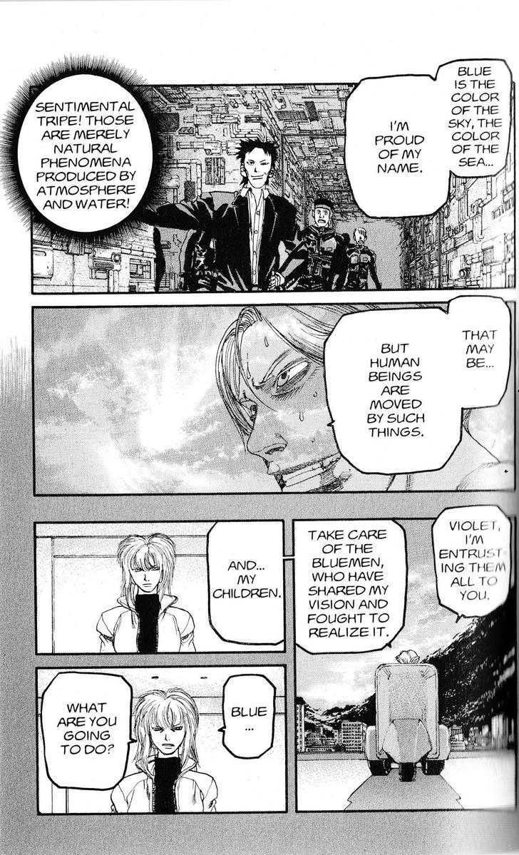 Project ARMS Chapter 20.9 page 3 - Vol.20 Chapter 9 : Tathlum