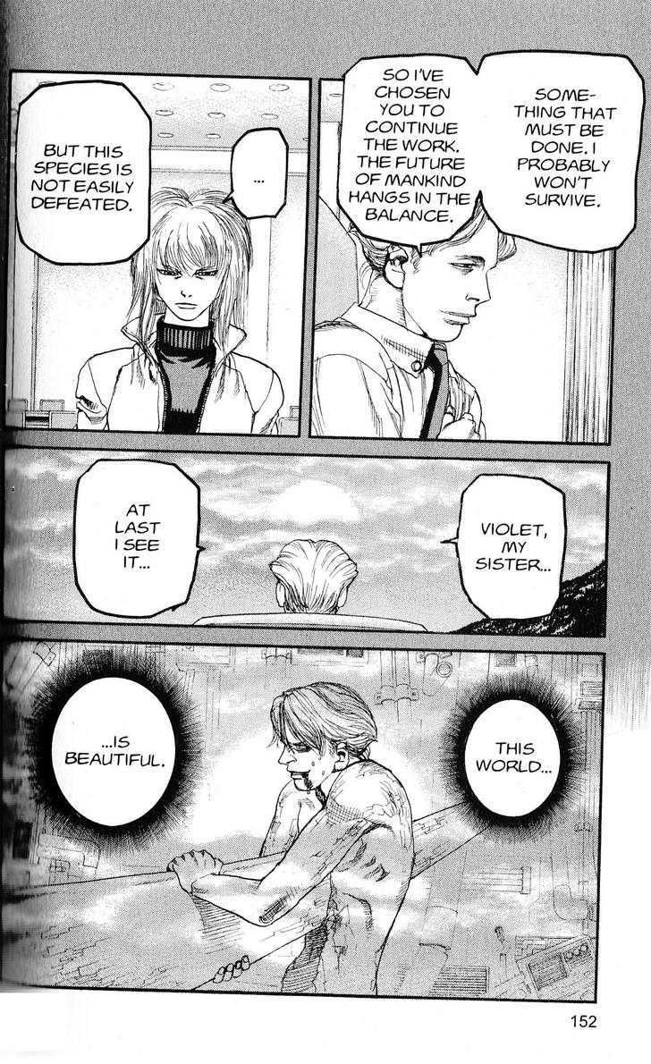 Project ARMS Chapter 20.9 page 4 - Vol.20 Chapter 9 : Tathlum