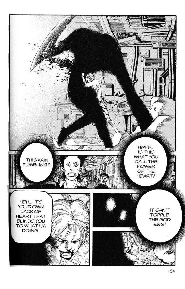 Project ARMS Chapter 20.9 page 6 - Vol.20 Chapter 9 : Tathlum