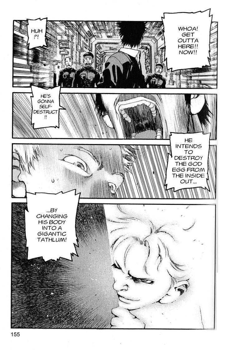Project ARMS Chapter 20.9 page 7 - Vol.20 Chapter 9 : Tathlum