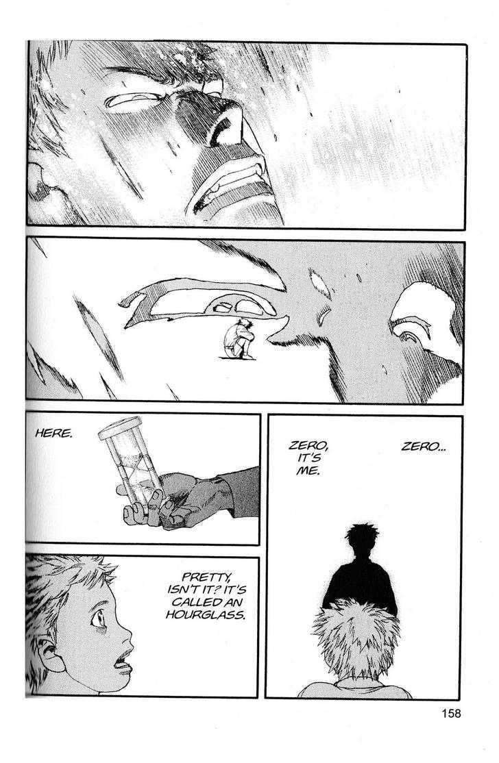Project ARMS Chapter 20.9 page 9 - Vol.20 Chapter 9 : Tathlum