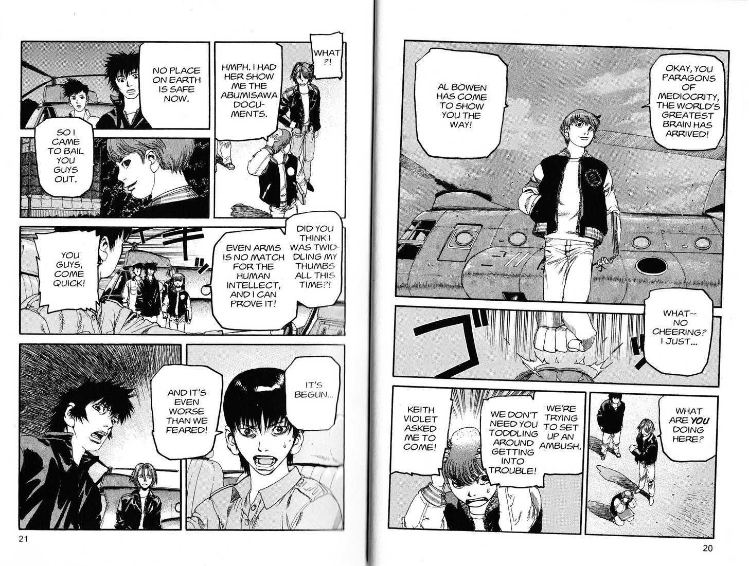 Project ARMS Vol.21 Chapter 1 page 11 - Vol.21 Chapter 1 : Horn