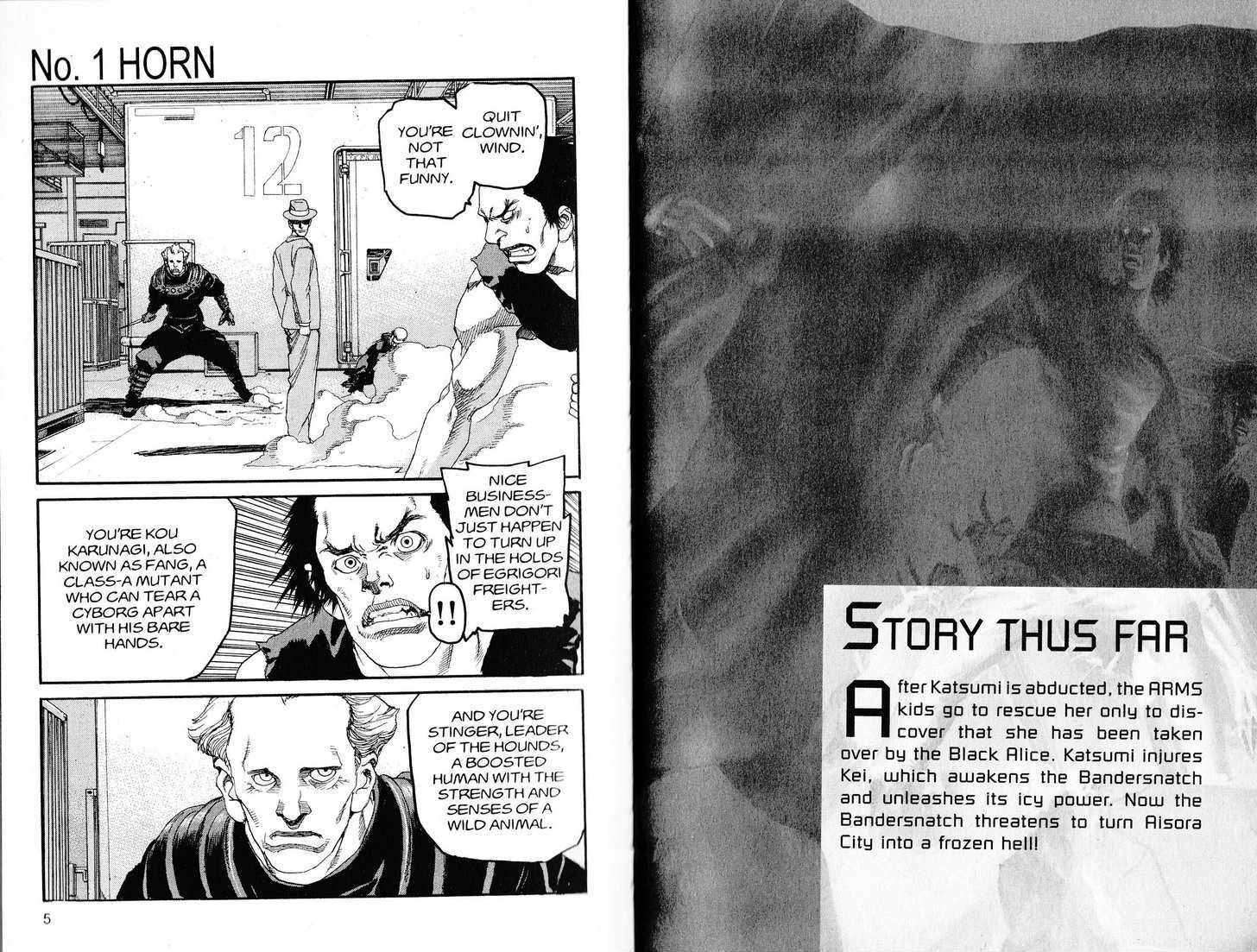 Project ARMS Vol.21 Chapter 1 page 3 - Vol.21 Chapter 1 : Horn