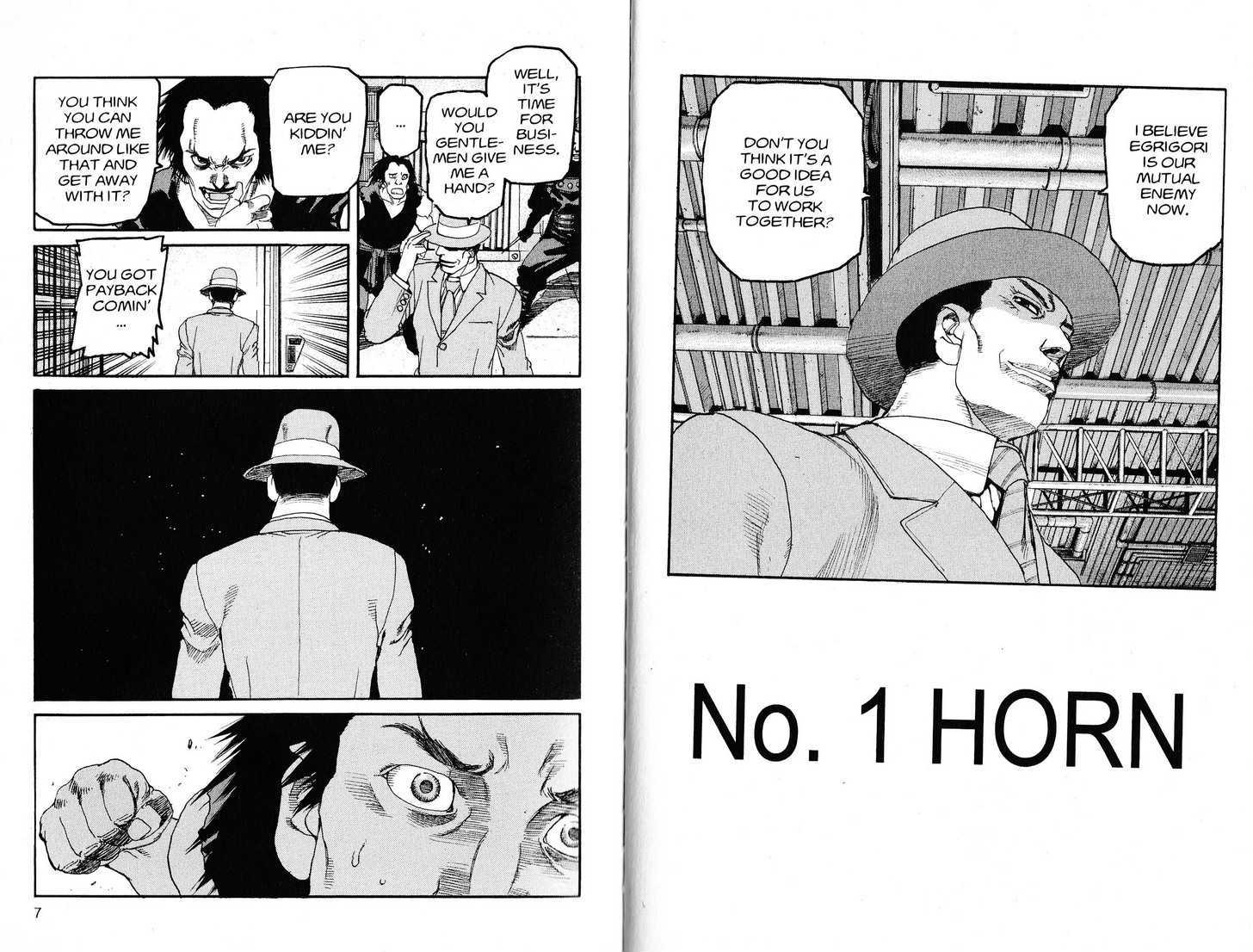 Project ARMS Vol.21 Chapter 1 page 4 - Vol.21 Chapter 1 : Horn