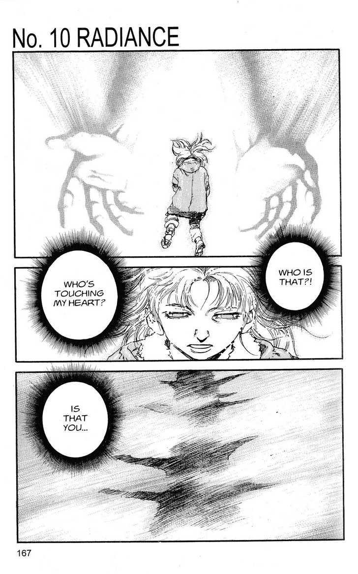 Project ARMS Vol.21 Chapter 10 page 1 - Vol.21 Chapter 10 : Radiance