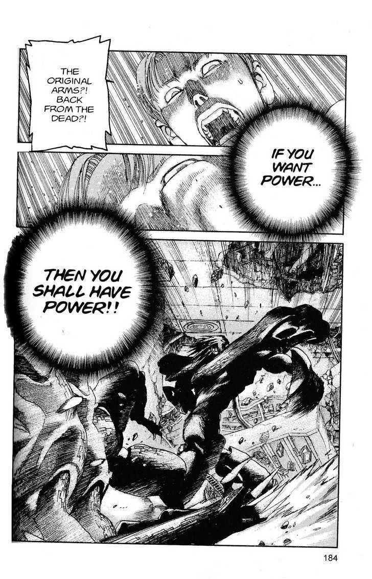 Project ARMS Vol.21 Chapter 10 page 10 - Vol.21 Chapter 10 : Radiance
