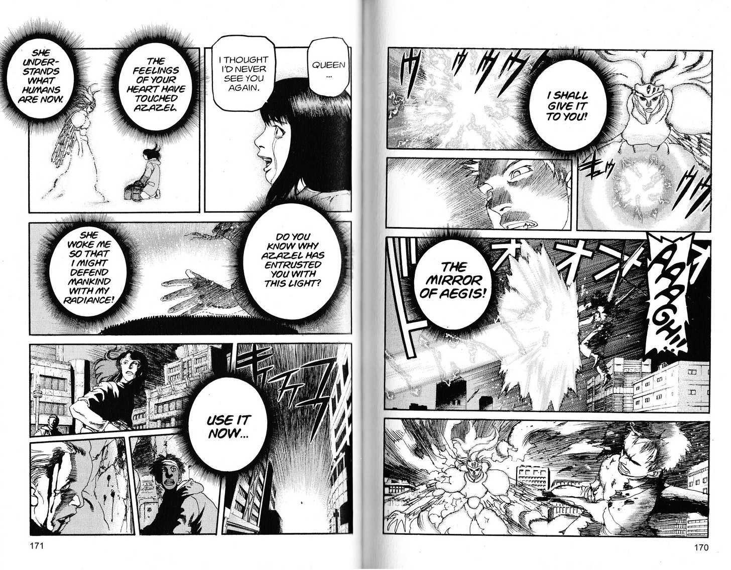 Project ARMS Vol.21 Chapter 10 page 3 - Vol.21 Chapter 10 : Radiance