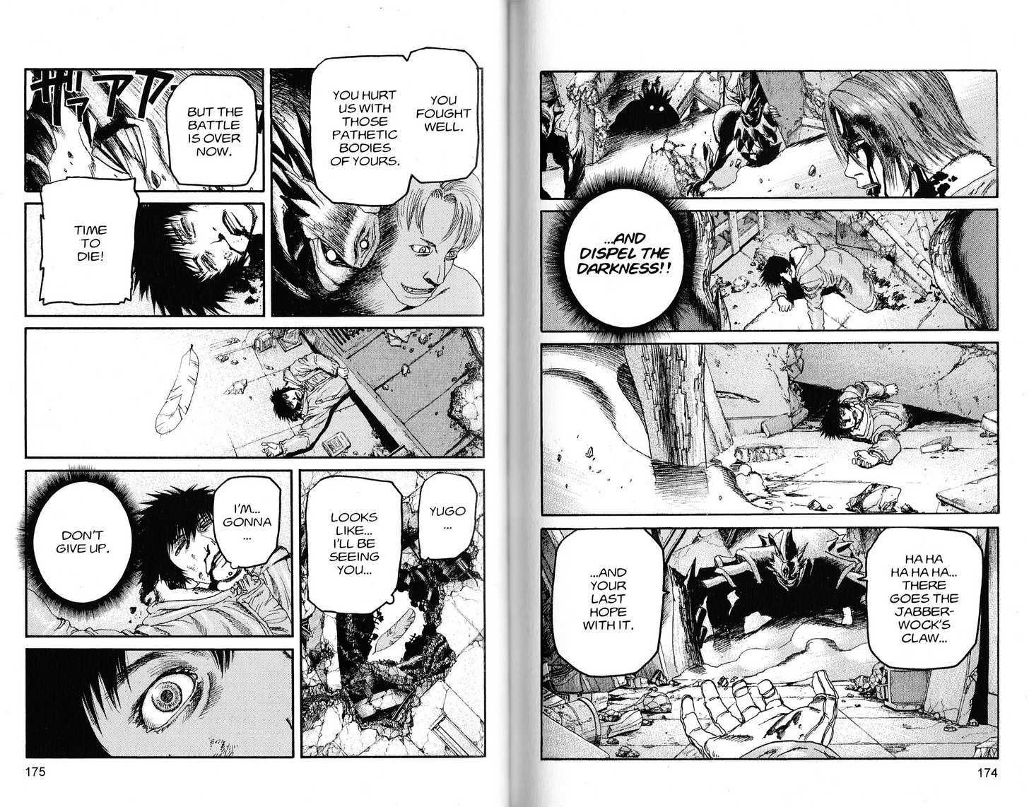 Project ARMS Vol.21 Chapter 10 page 5 - Vol.21 Chapter 10 : Radiance
