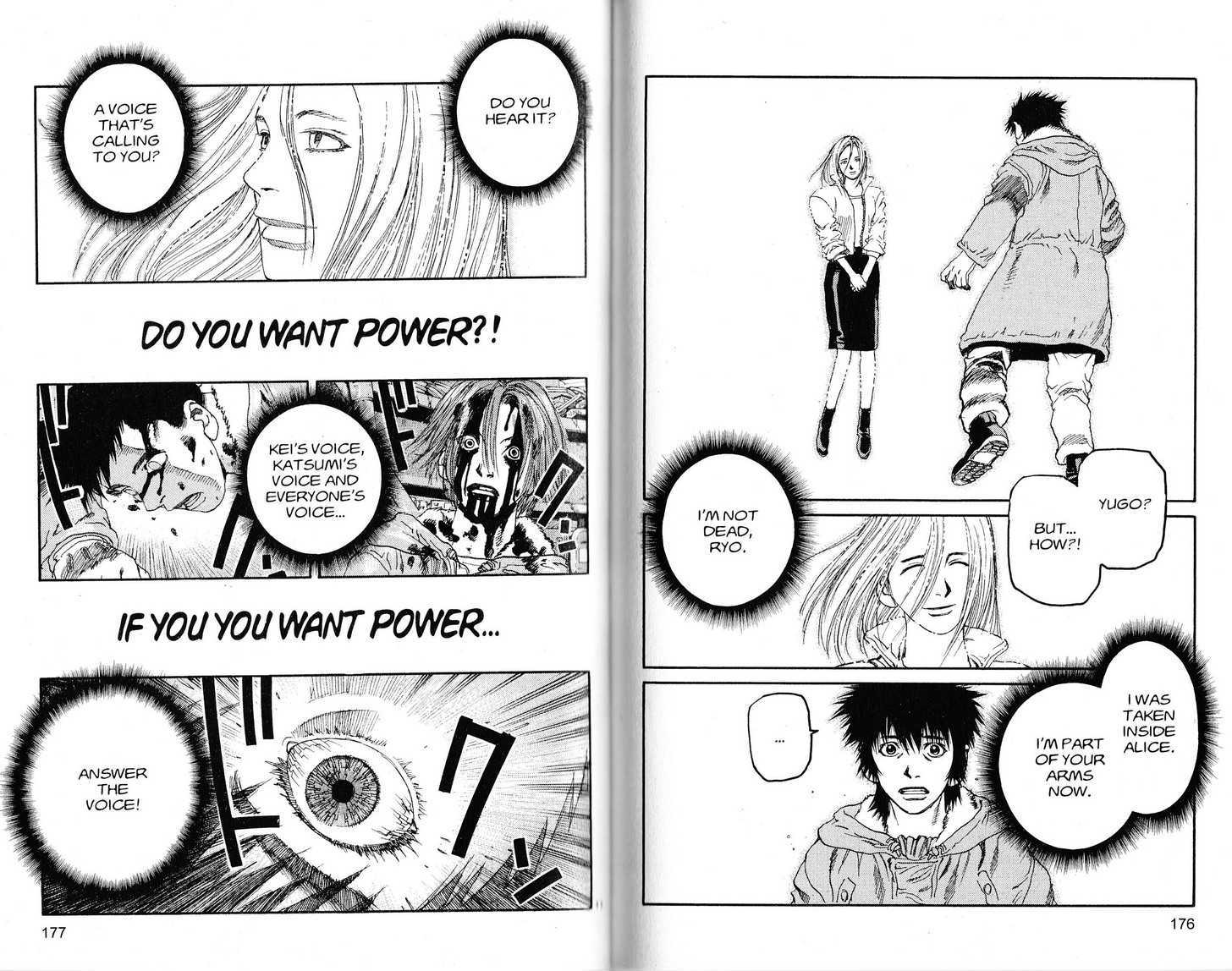Project ARMS Vol.21 Chapter 10 page 6 - Vol.21 Chapter 10 : Radiance