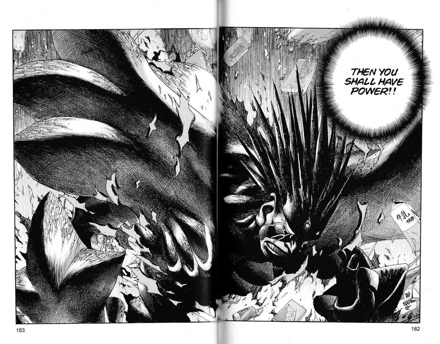Project ARMS Vol.21 Chapter 10 page 9 - Vol.21 Chapter 10 : Radiance