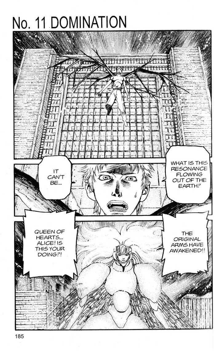 Project ARMS Chapter 21.11 page 1 - Vol.21 Chapter 11 : Domination