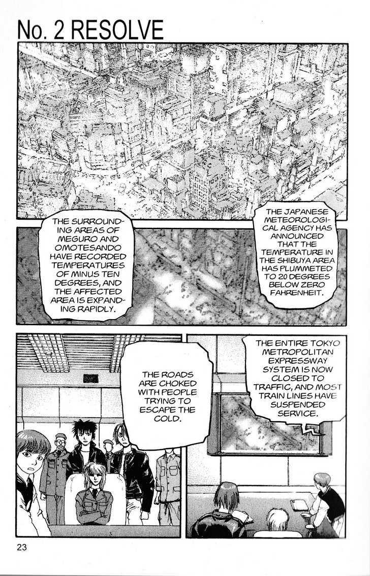 Project ARMS Chapter 21.2 page 1 - Vol.21 Chapter 2 : Resolve