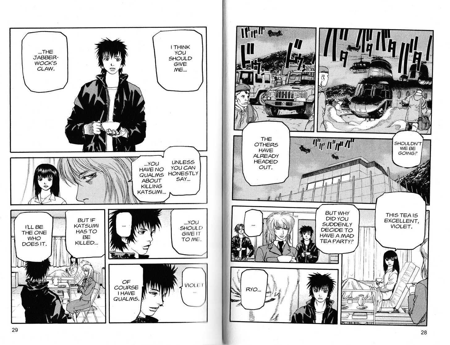 Project ARMS Chapter 21.2 page 4 - Vol.21 Chapter 2 : Resolve