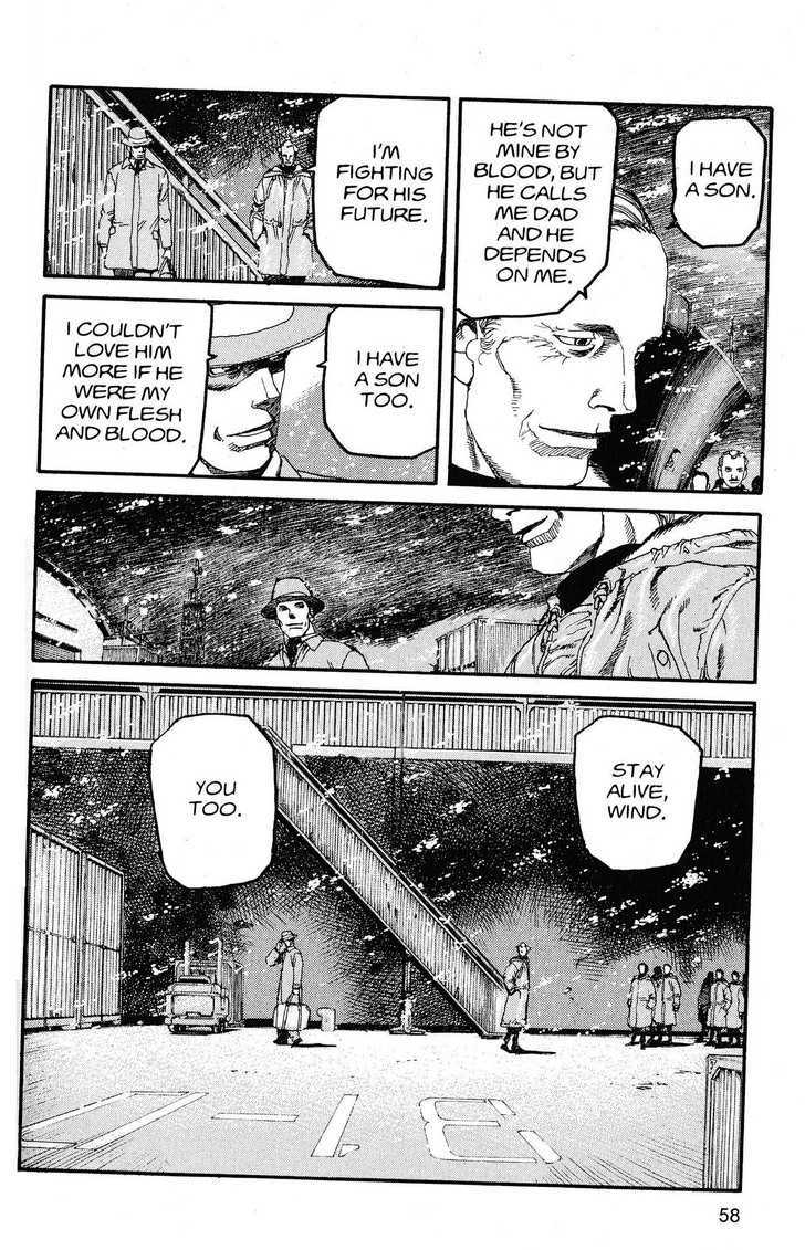 Project ARMS Chapter 21.3 page 10 - Vol.21 Chapter 3 : Carnival