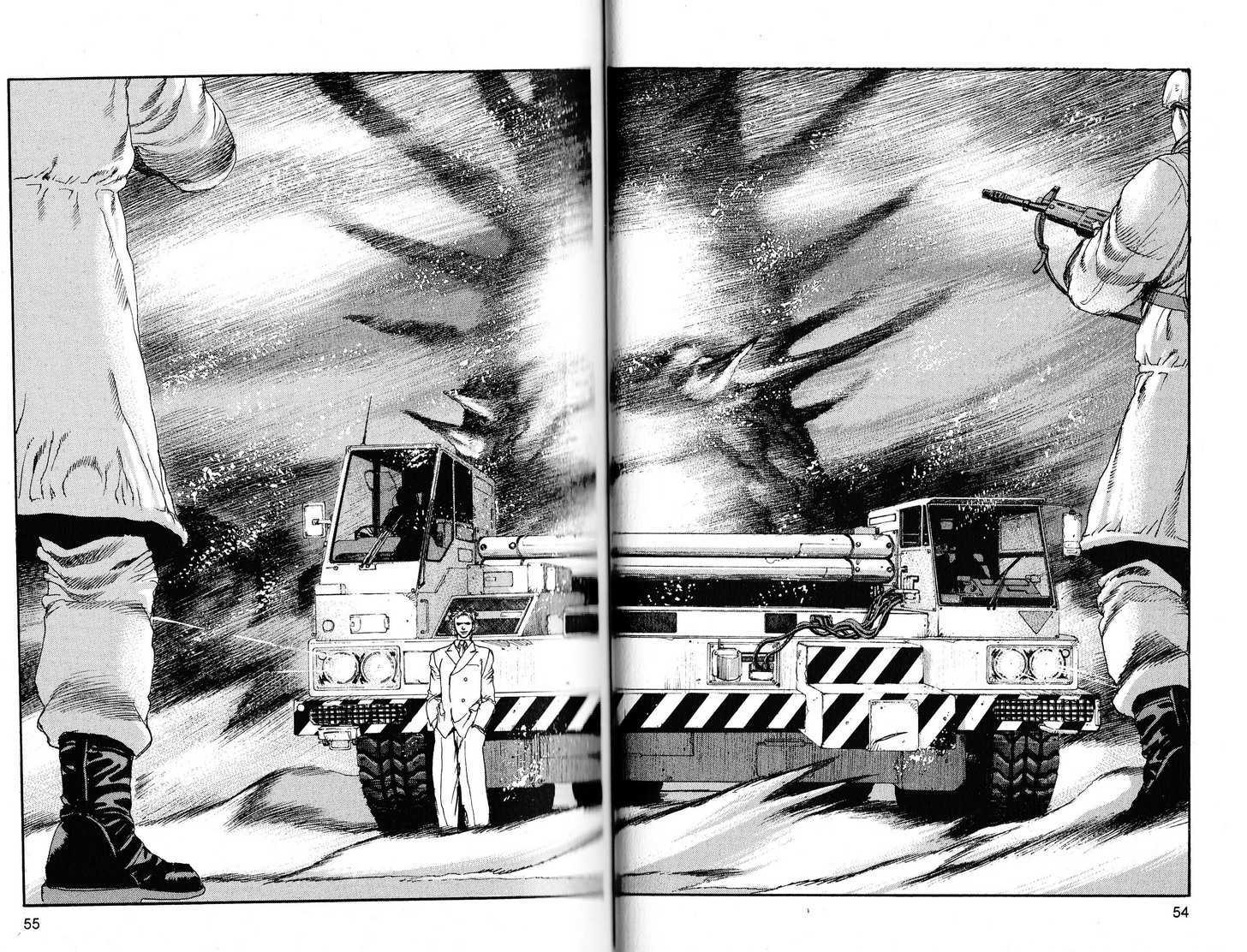 Project ARMS Chapter 21.3 page 8 - Vol.21 Chapter 3 : Carnival