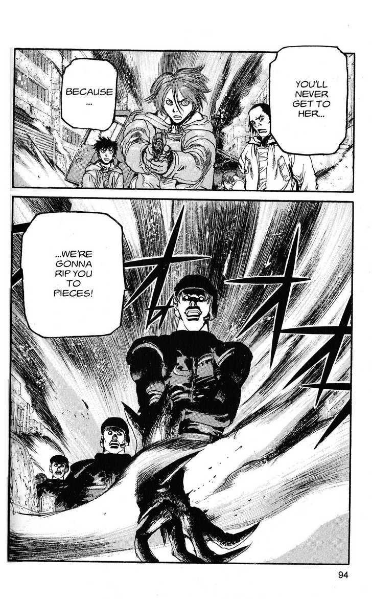 Project ARMS Vol.21 Chapter 5 page 10 - Vol.21 Chapter 5 : Showtime