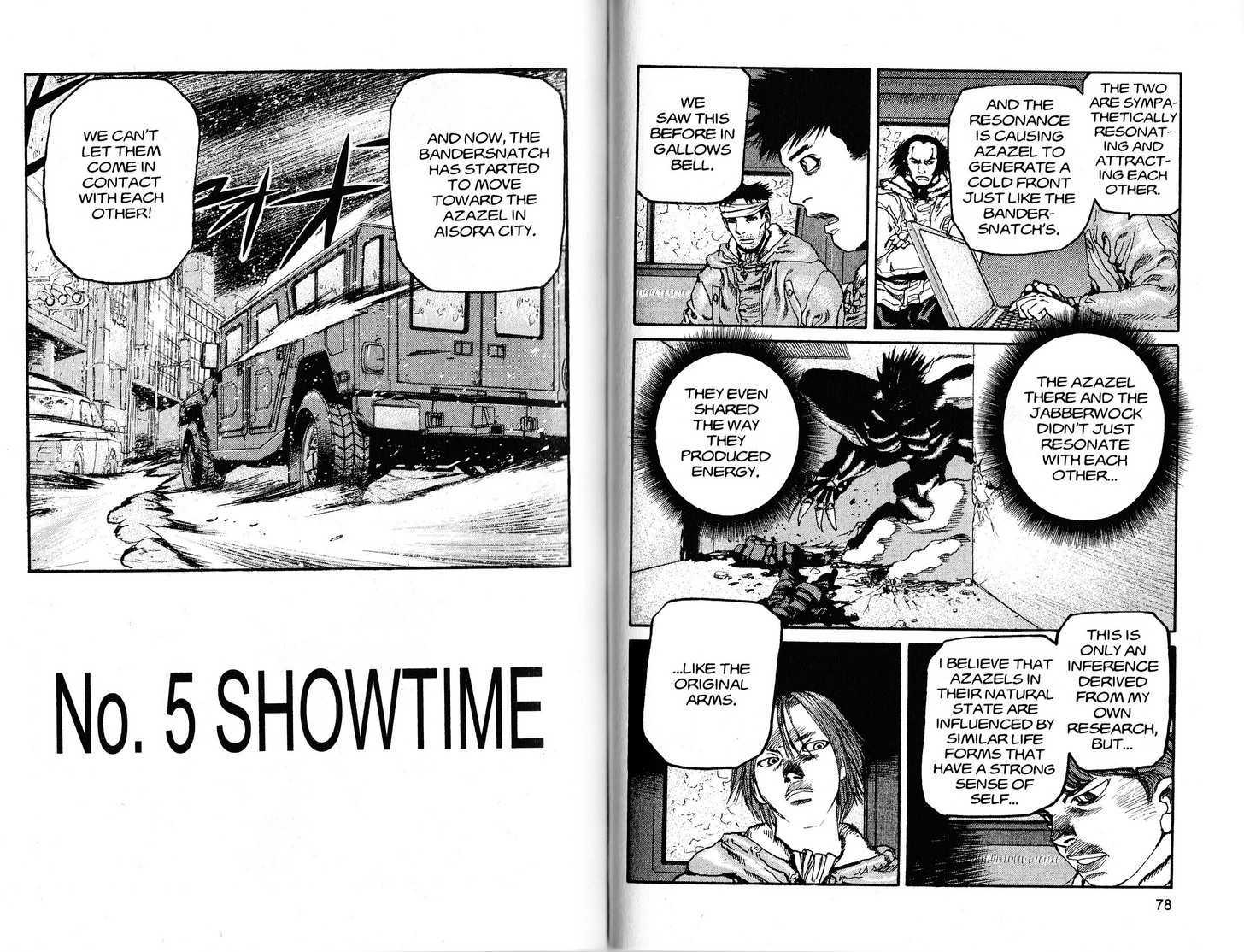 Project ARMS Vol.21 Chapter 5 page 2 - Vol.21 Chapter 5 : Showtime