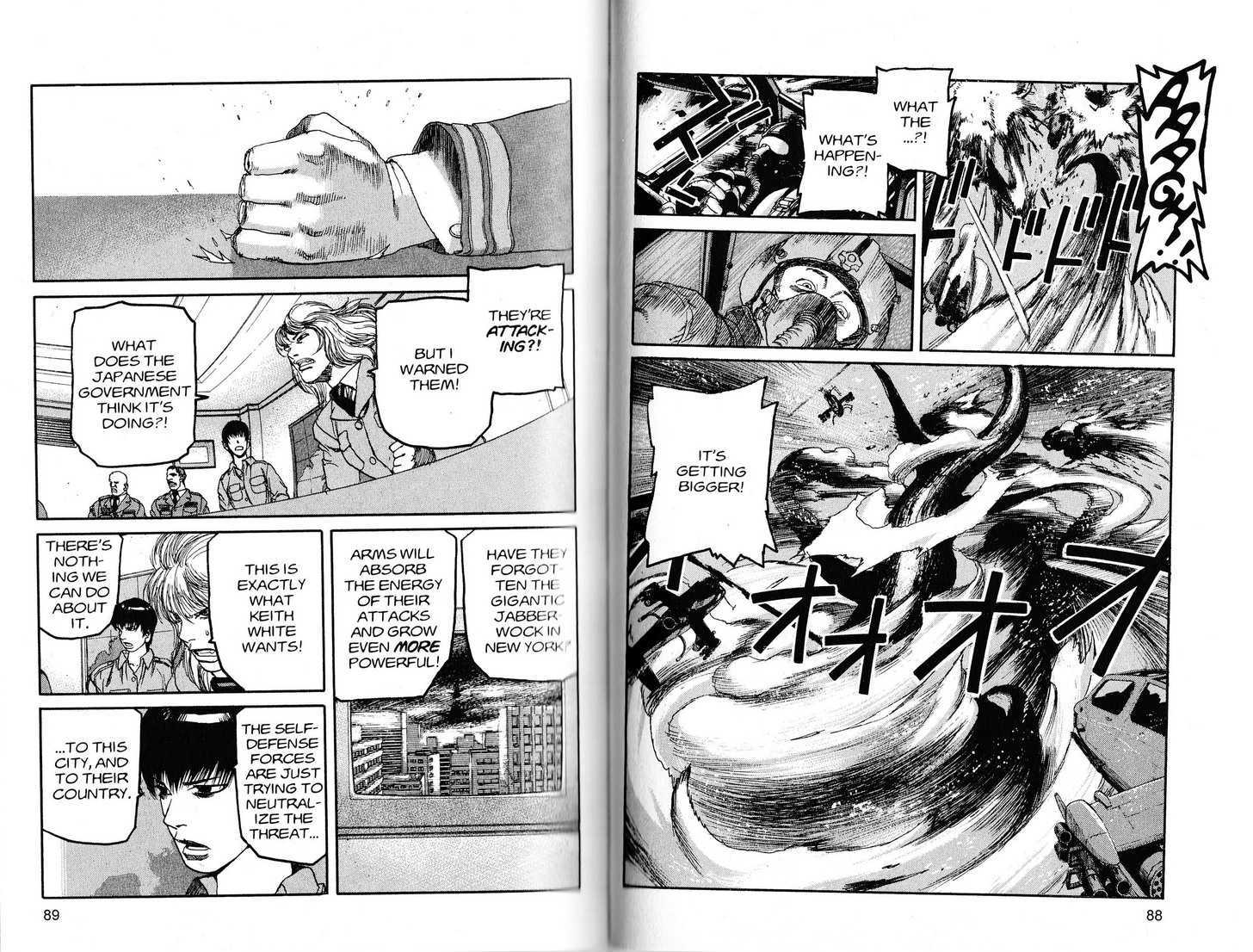 Project ARMS Vol.21 Chapter 5 page 7 - Vol.21 Chapter 5 : Showtime