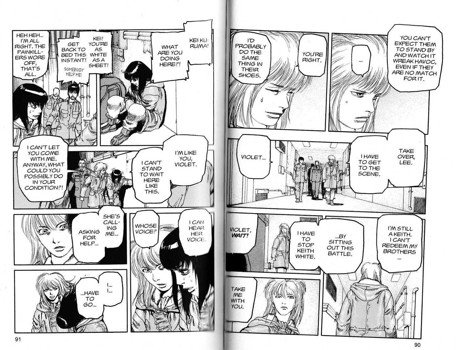 Project ARMS Vol.21 Chapter 5 page 8 - Vol.21 Chapter 5 : Showtime