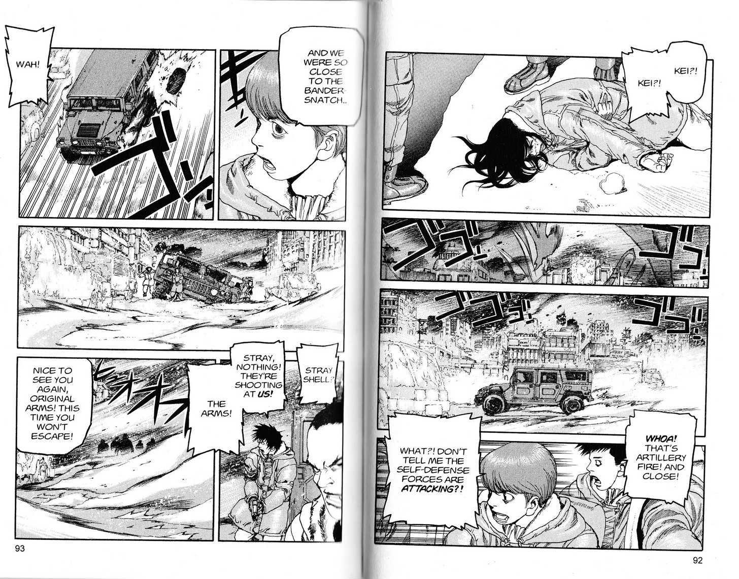 Project ARMS Vol.21 Chapter 5 page 9 - Vol.21 Chapter 5 : Showtime