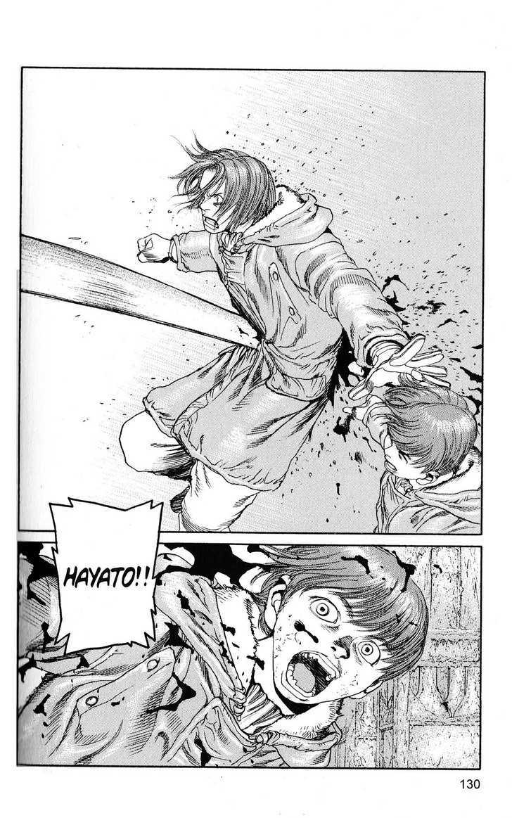 Project ARMS Vol.21 Chapter 7 page 10 - Vol.21 Chapter 7 : Rout