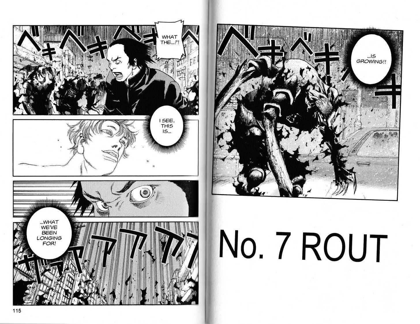 Project ARMS Vol.21 Chapter 7 page 2 - Vol.21 Chapter 7 : Rout