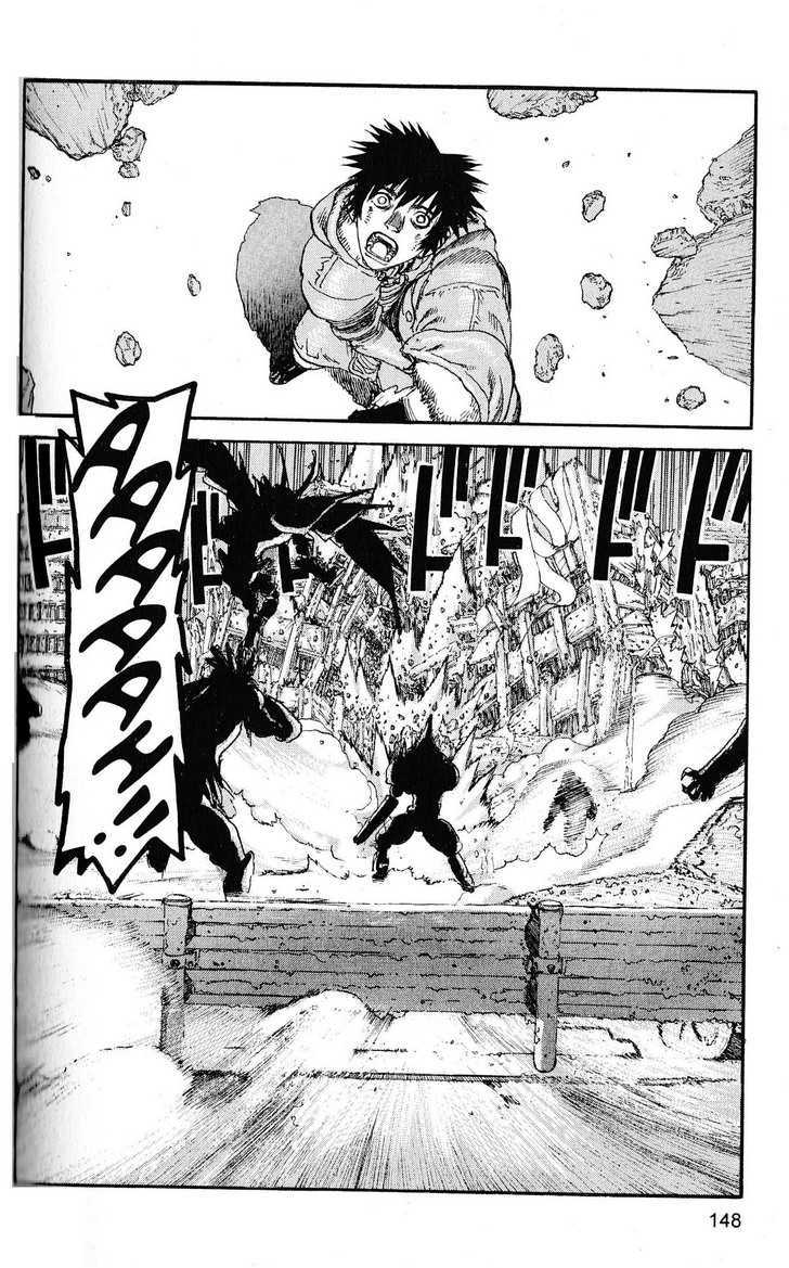 Project ARMS Vol.21 Chapter 8 page 10 - Vol.21 Chapter 8 : Despair