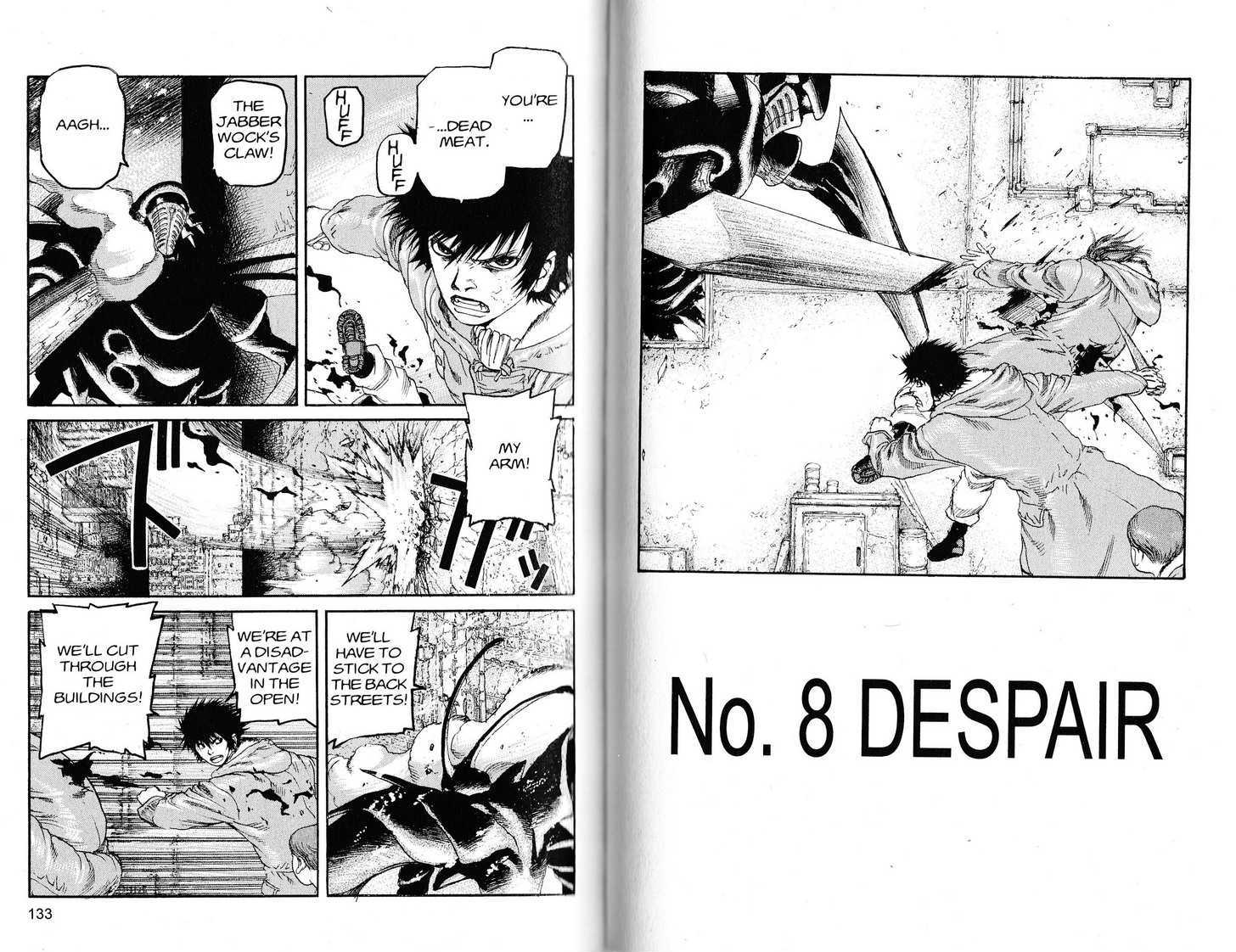Project ARMS Vol.21 Chapter 8 page 2 - Vol.21 Chapter 8 : Despair