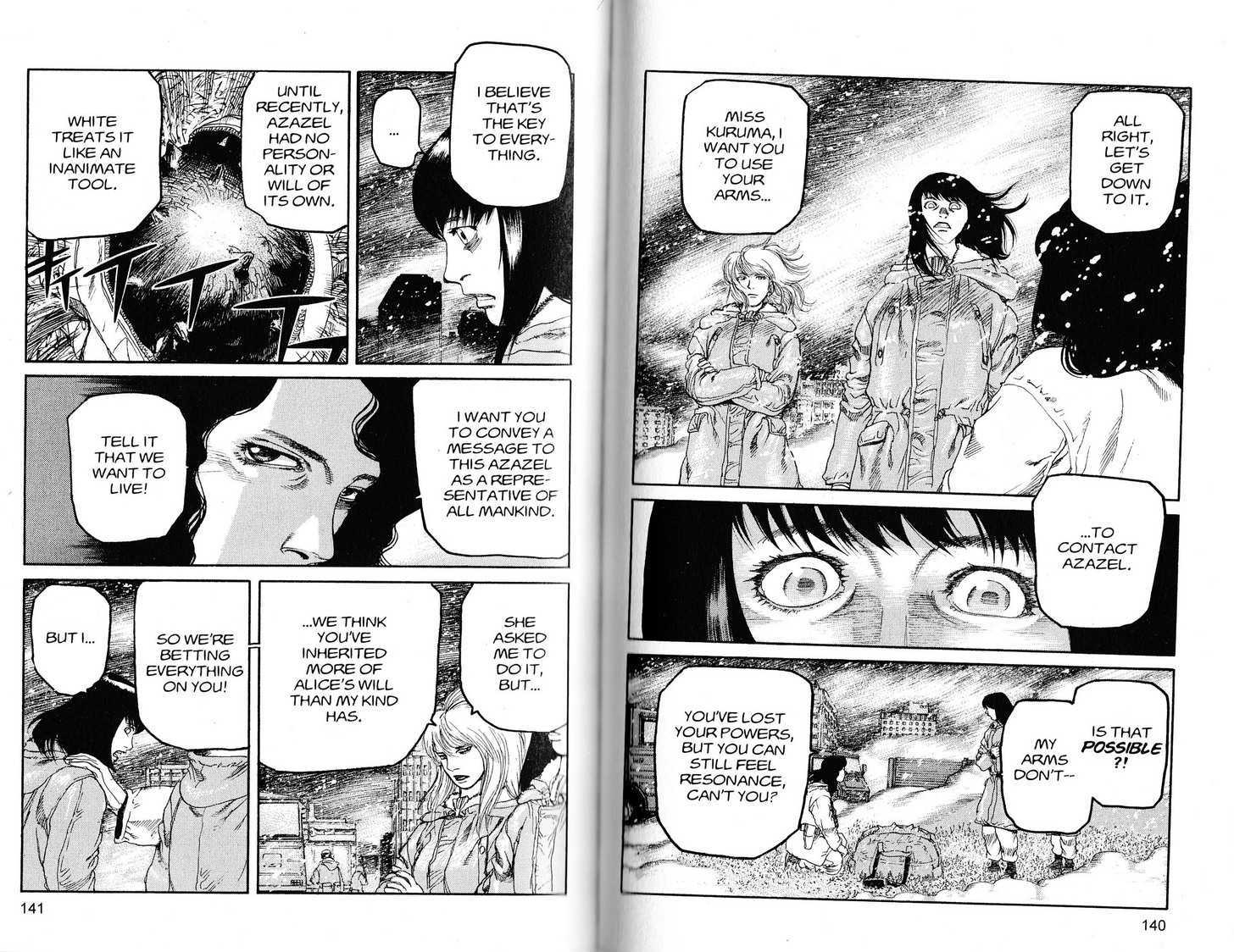 Project ARMS Vol.21 Chapter 8 page 6 - Vol.21 Chapter 8 : Despair