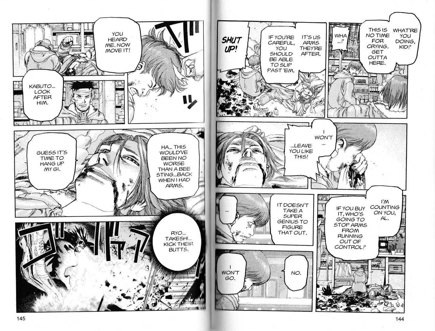 Project ARMS Vol.21 Chapter 8 page 8 - Vol.21 Chapter 8 : Despair