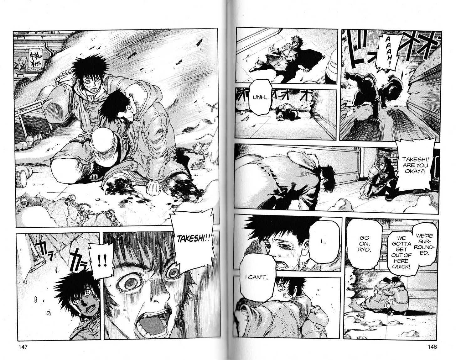 Project ARMS Vol.21 Chapter 8 page 9 - Vol.21 Chapter 8 : Despair