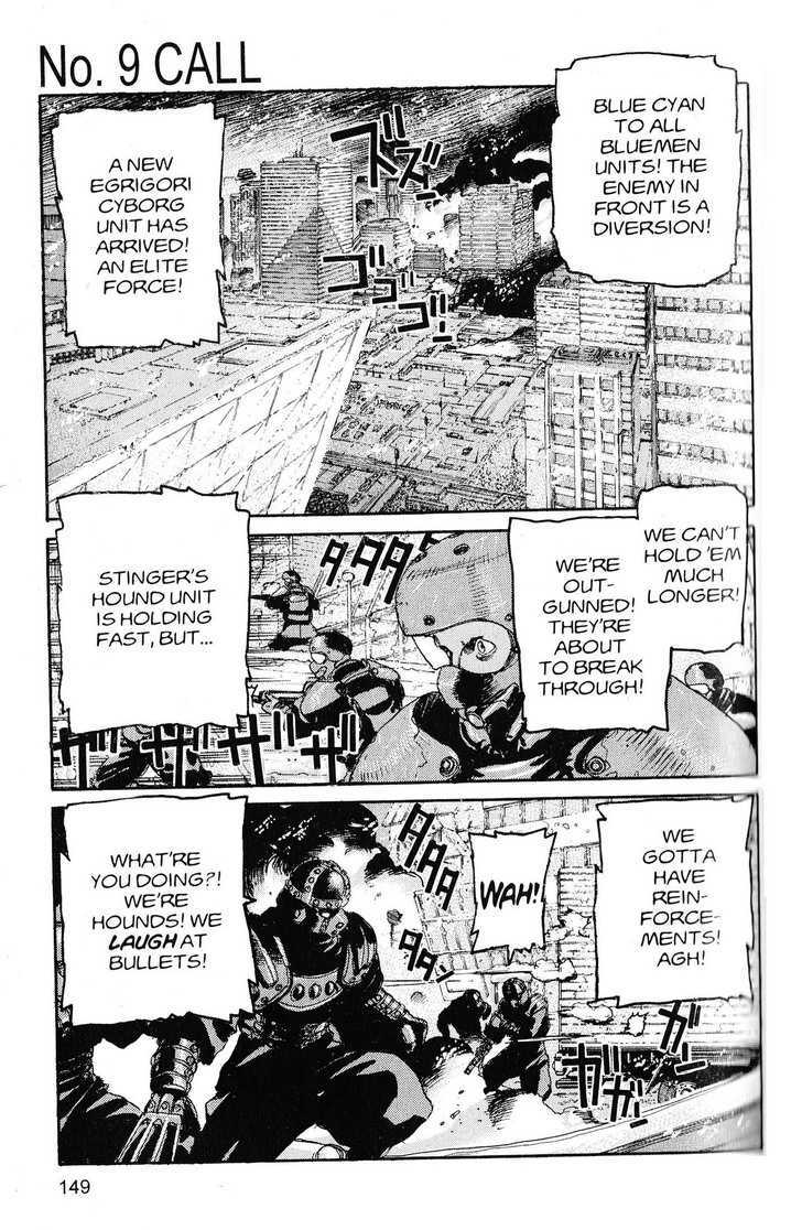 Project ARMS Vol.21 Chapter 9 page 1 - Vol.21 Chapter 9 : Call
