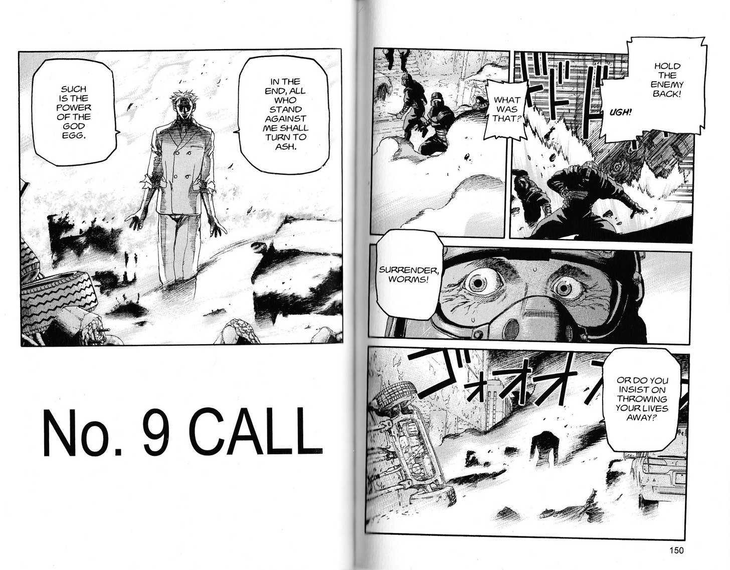 Project ARMS Vol.21 Chapter 9 page 2 - Vol.21 Chapter 9 : Call