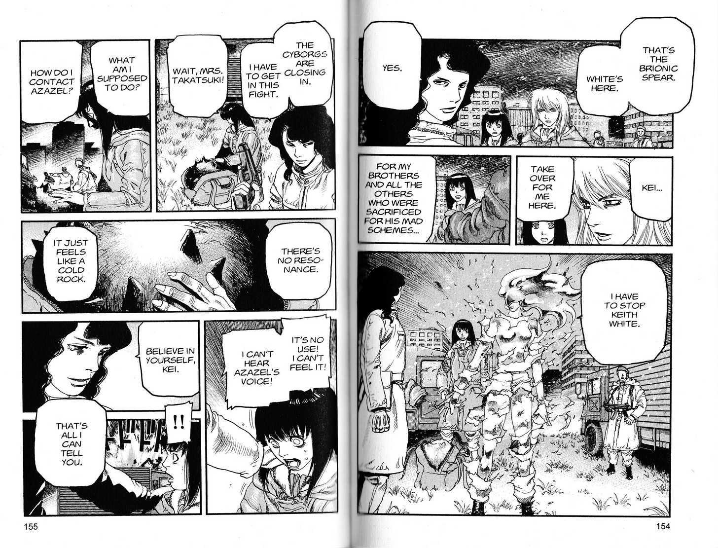 Project ARMS Vol.21 Chapter 9 page 4 - Vol.21 Chapter 9 : Call