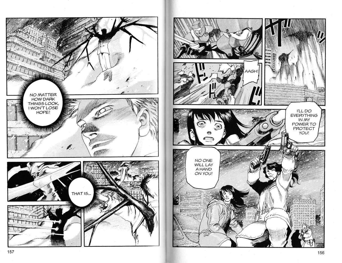 Project ARMS Vol.21 Chapter 9 page 5 - Vol.21 Chapter 9 : Call