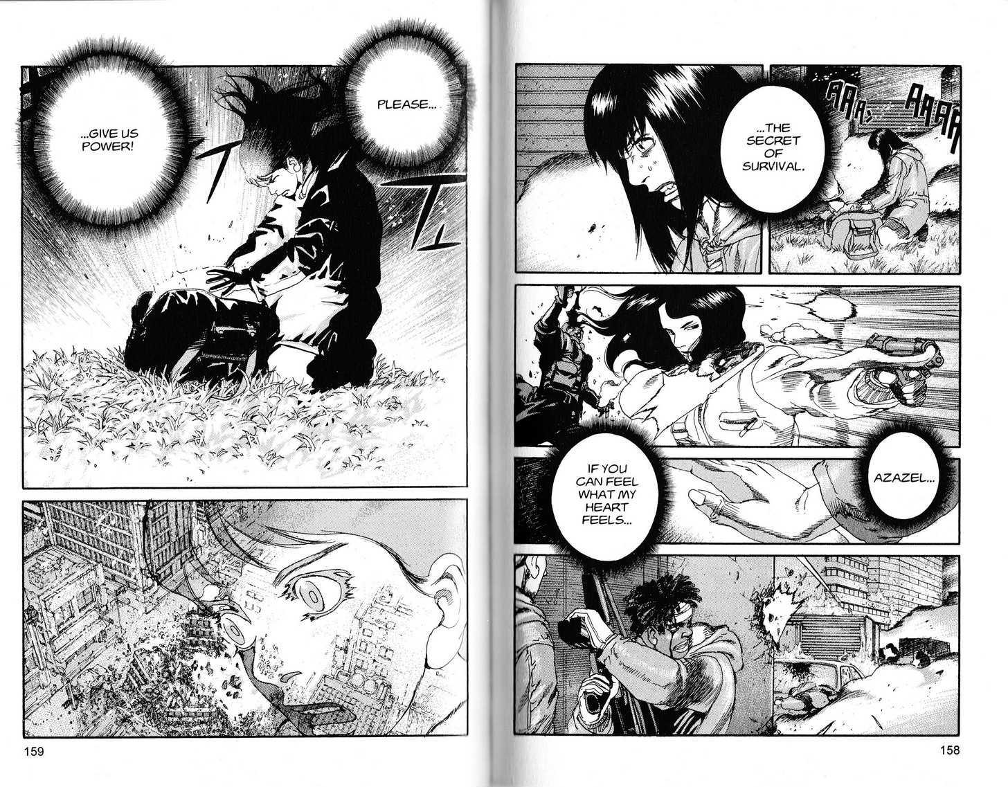 Project ARMS Vol.21 Chapter 9 page 6 - Vol.21 Chapter 9 : Call