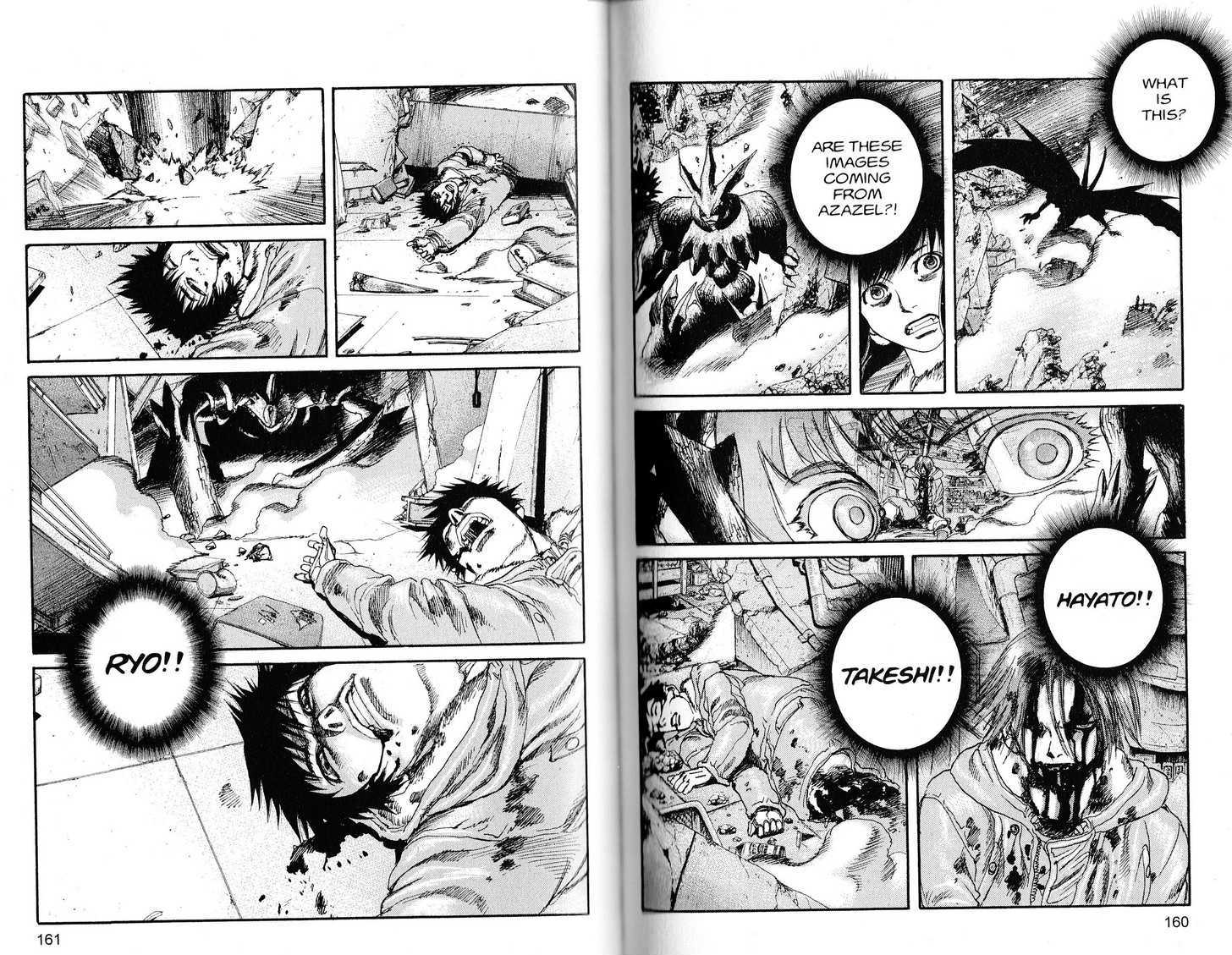 Project ARMS Vol.21 Chapter 9 page 7 - Vol.21 Chapter 9 : Call