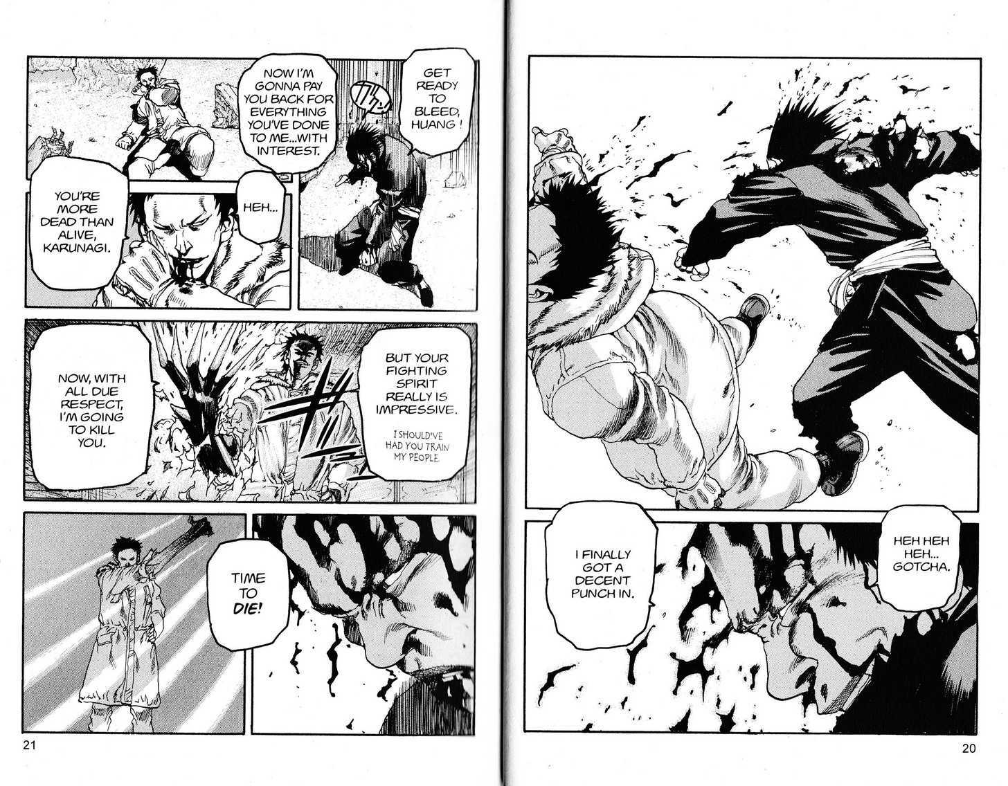 Project ARMS Vol.22 Chapter 1 page 11 - Vol.22 Chapter 1 : Courage