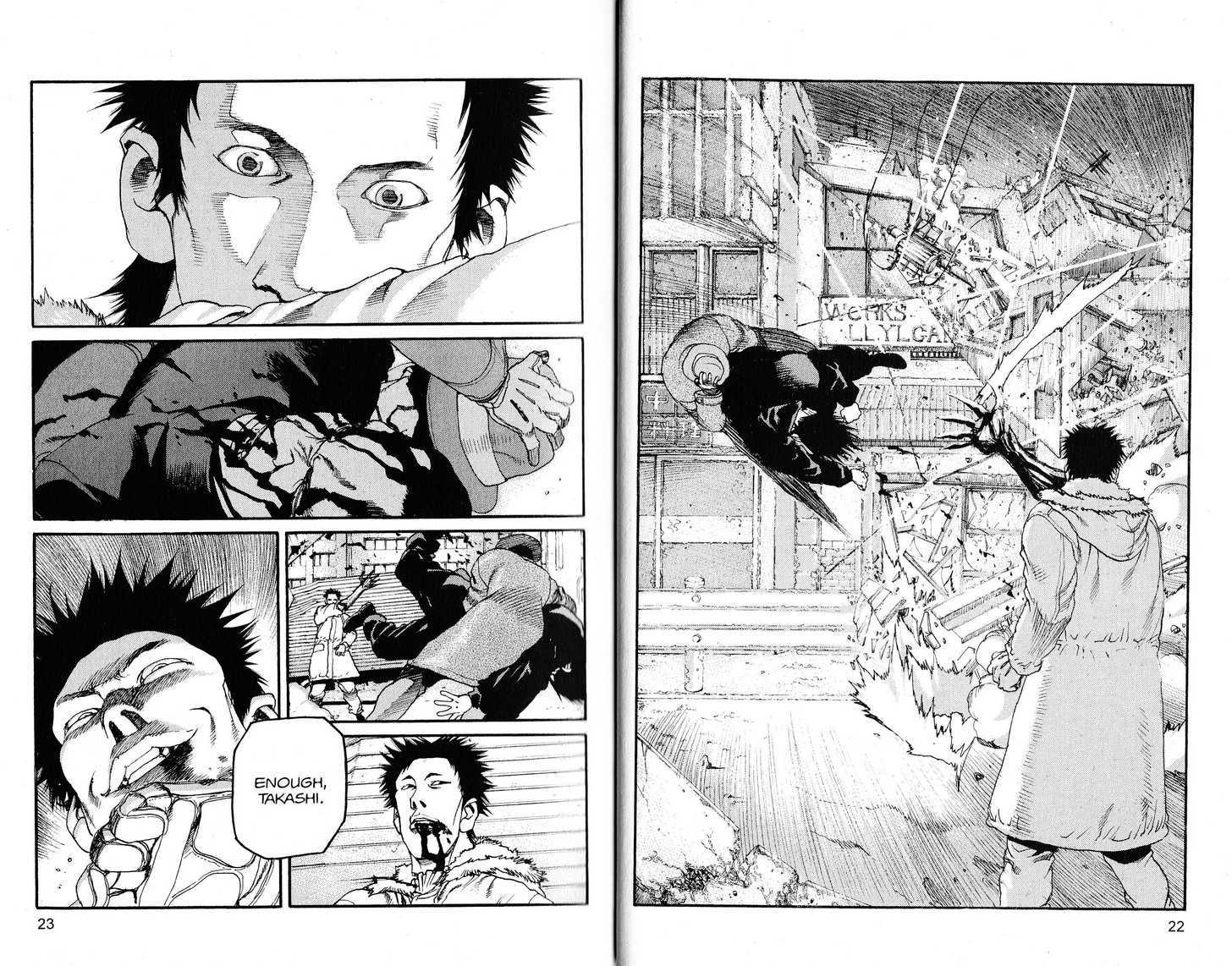Project ARMS Vol.22 Chapter 1 page 12 - Vol.22 Chapter 1 : Courage